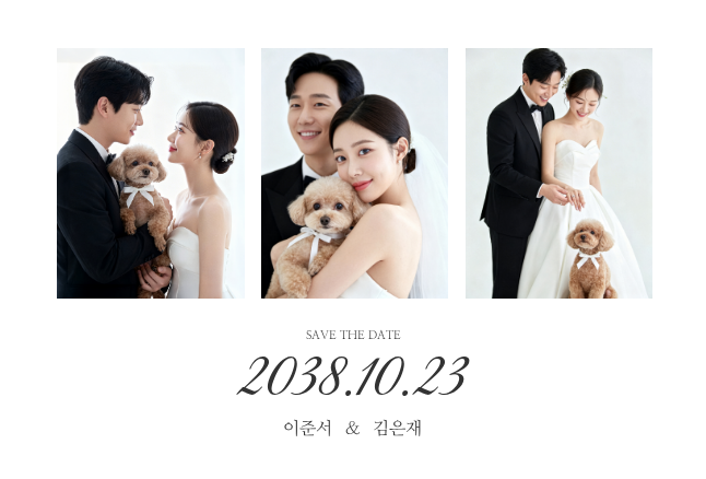 Three Frames