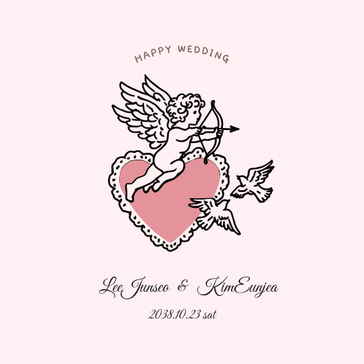 Cupid's Arrow