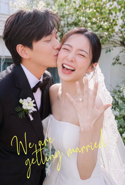 getting married