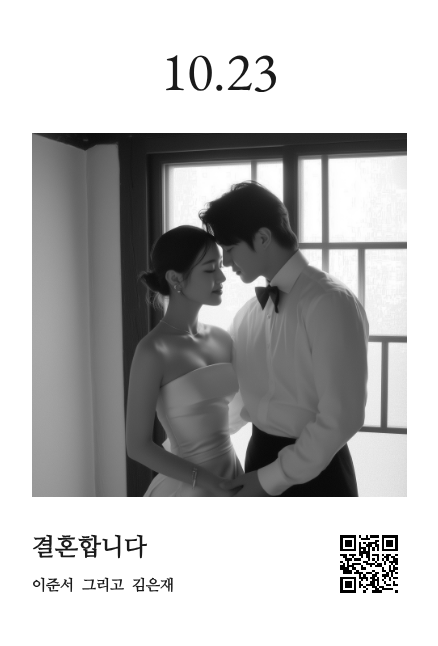 심플 포토01